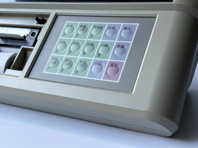 A9/A9P Weighbridge Indicator product view