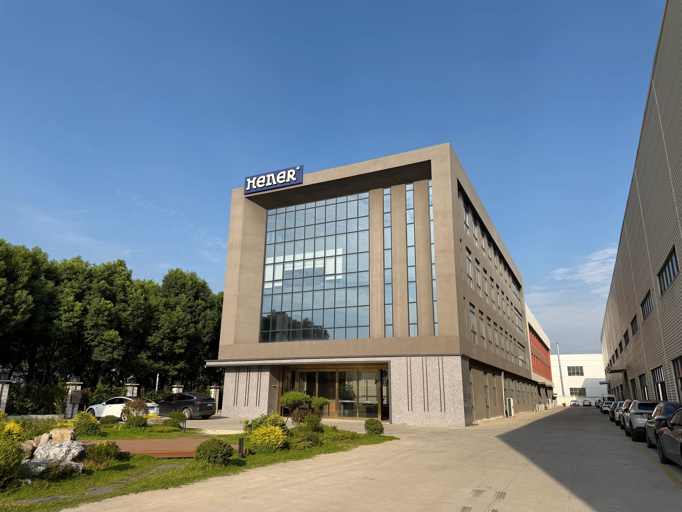 HENER office building beside its production workshops in Changzhou